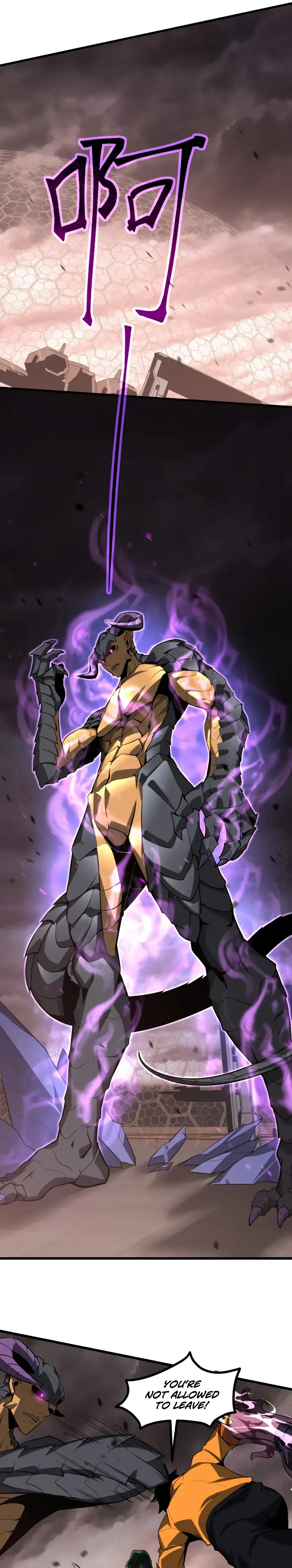 Advanced Evolution chapter 115