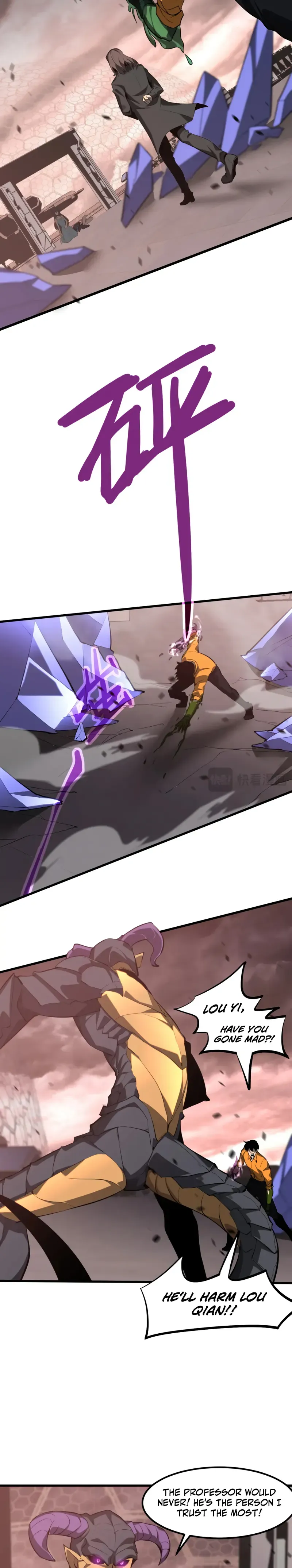 Advanced Evolution chapter 115