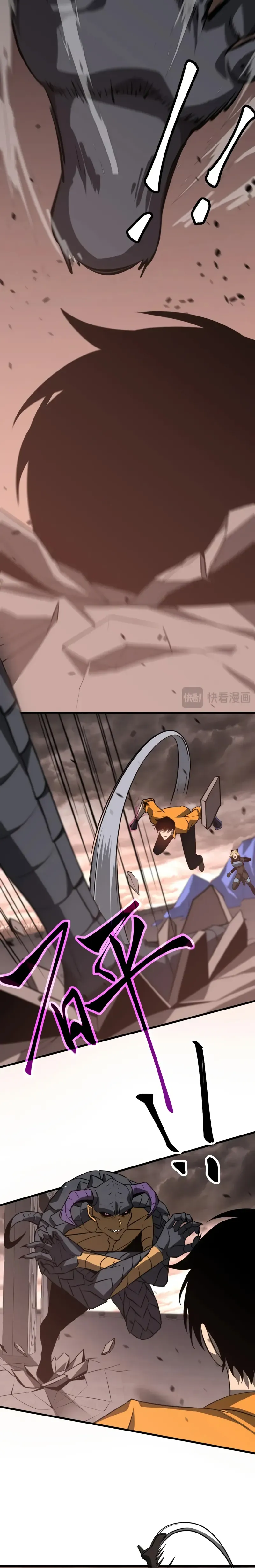 Advanced Evolution chapter 115
