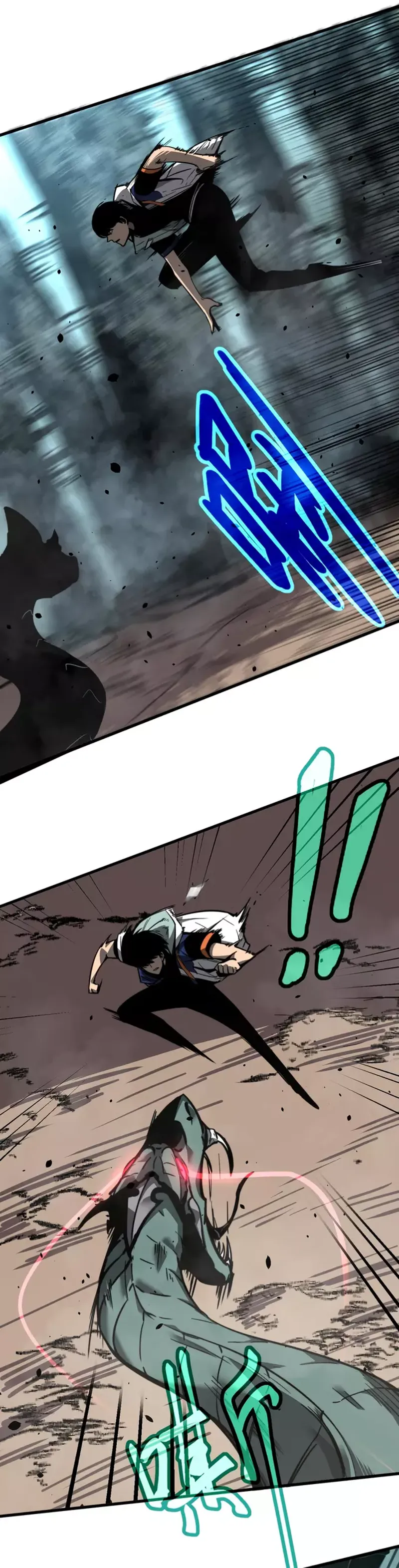 Advanced Evolution chapter 39