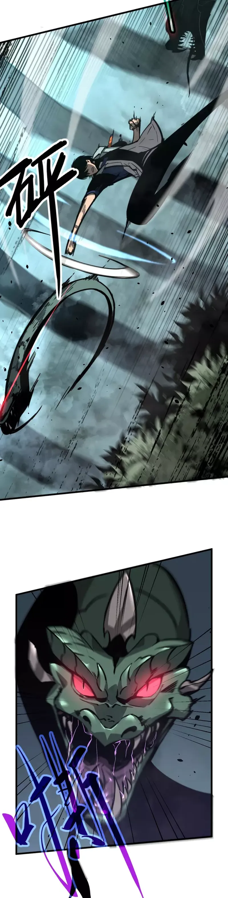 Advanced Evolution chapter 39