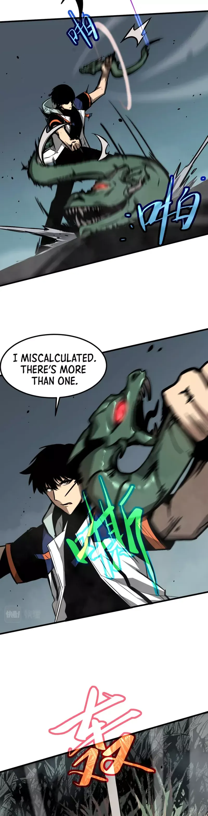 Advanced Evolution chapter 39