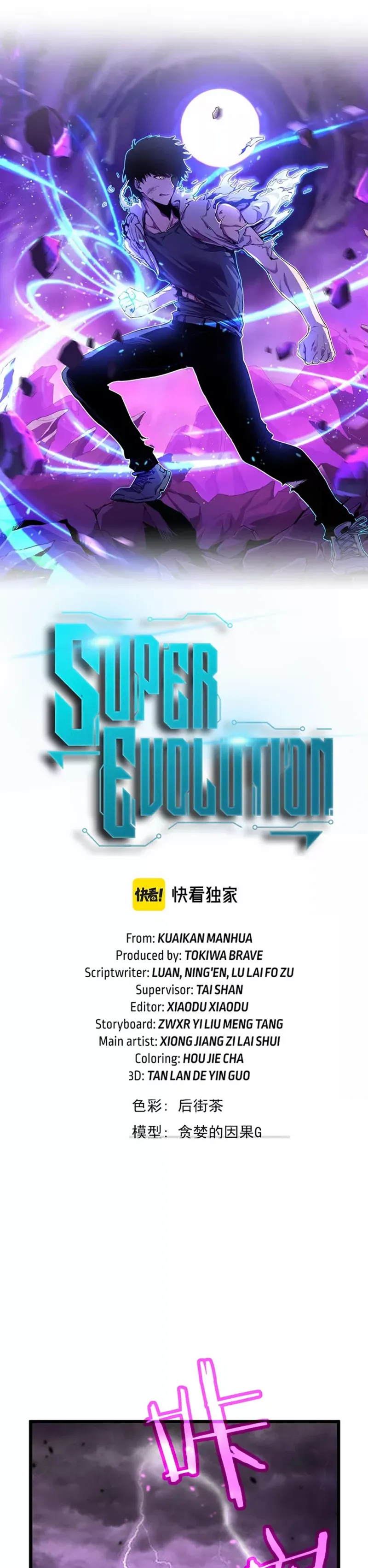 Advanced Evolution chapter 40