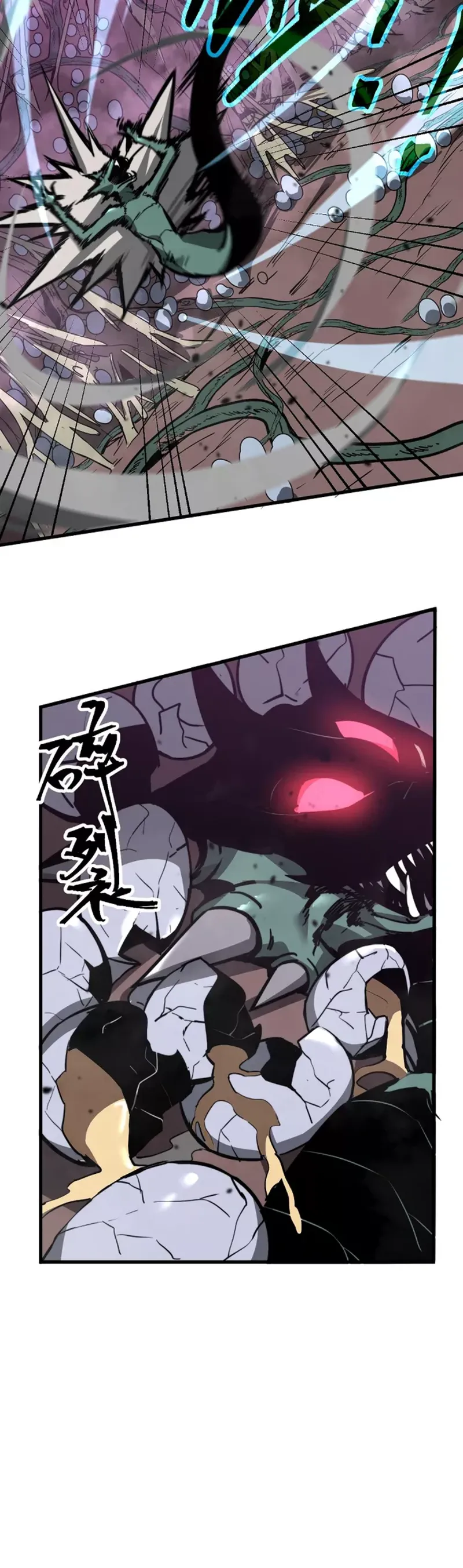 Advanced Evolution chapter 40
