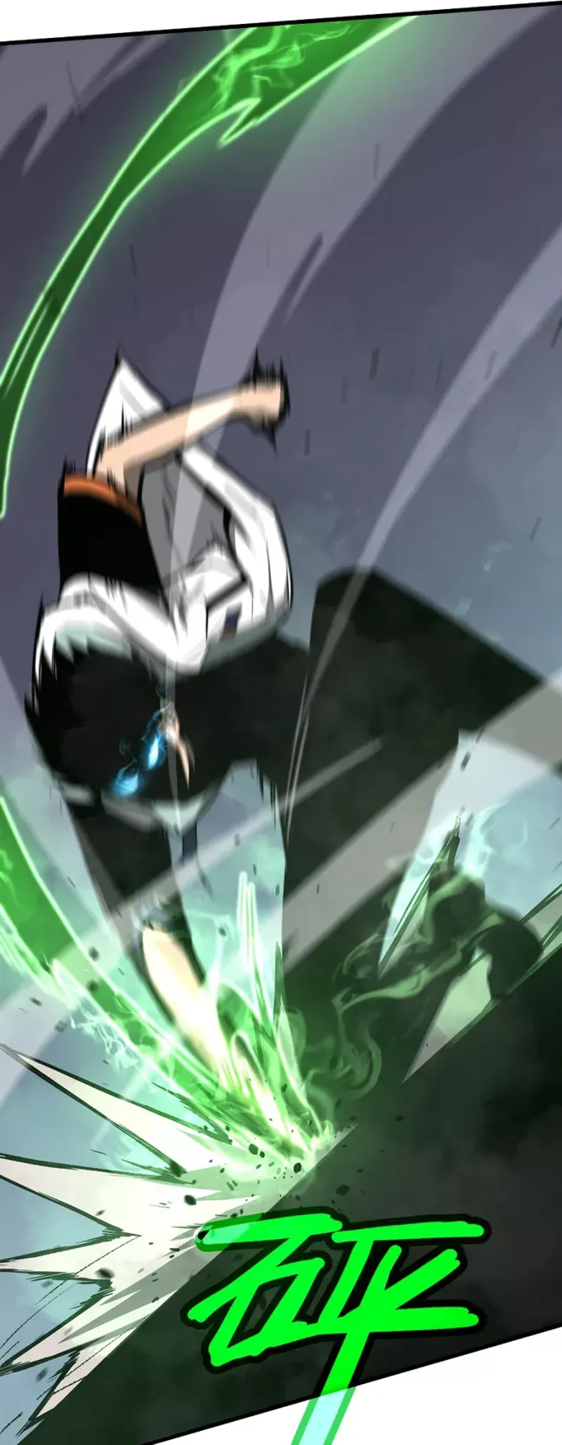 Advanced Evolution chapter 40