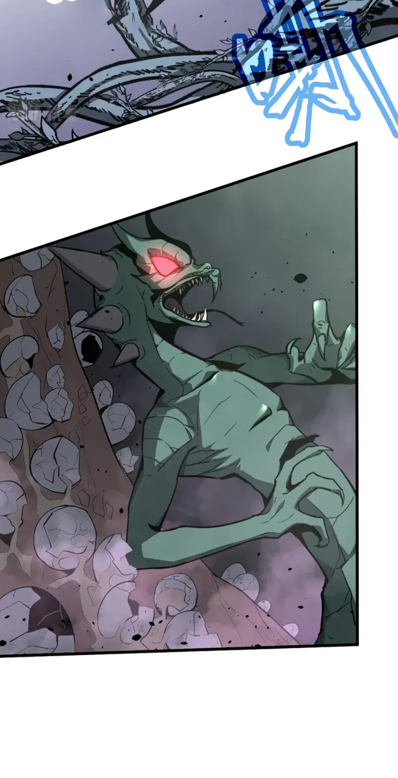 Advanced Evolution chapter 40