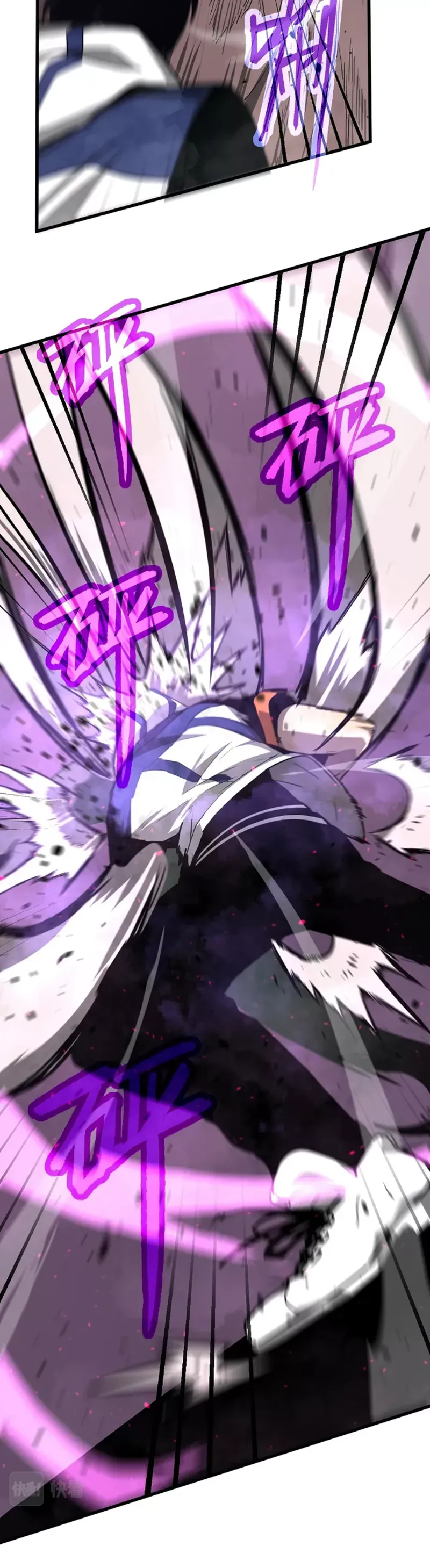 Advanced Evolution chapter 40