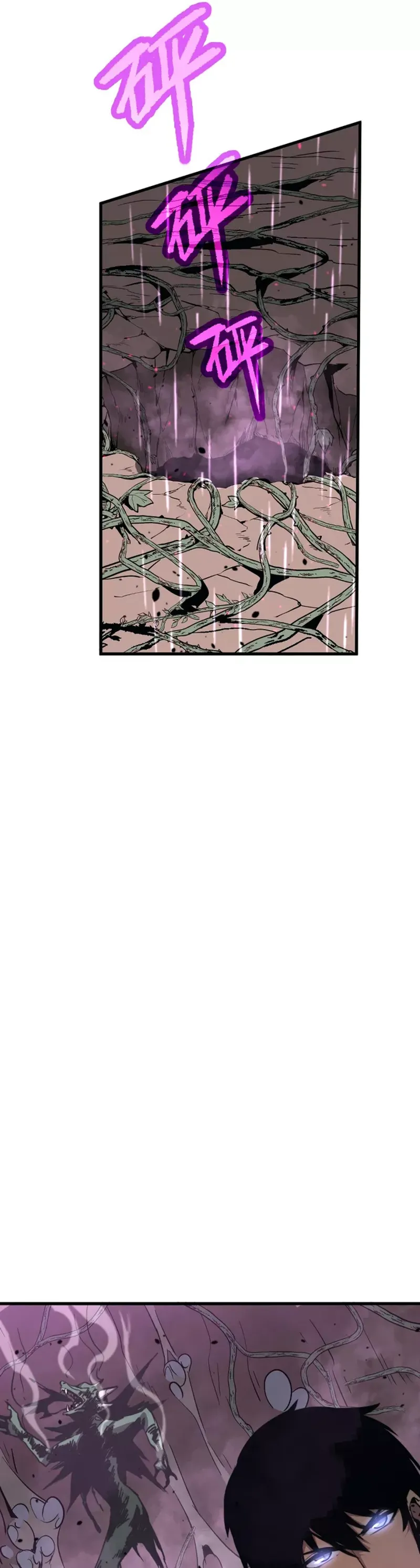 Advanced Evolution chapter 40